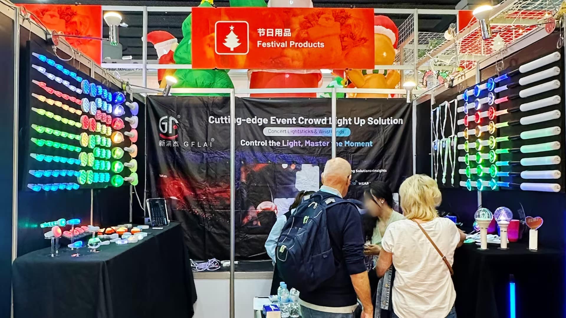 gflai-canton-fair-2025-exhibition 2 gflai canton fair 2025 exhibition 2